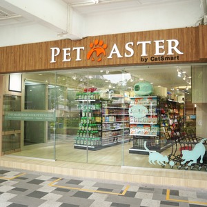 hong yang aquarium n pets accessories